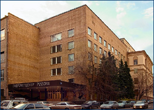 Здание Гидрометцентра России Гидрометцентр России