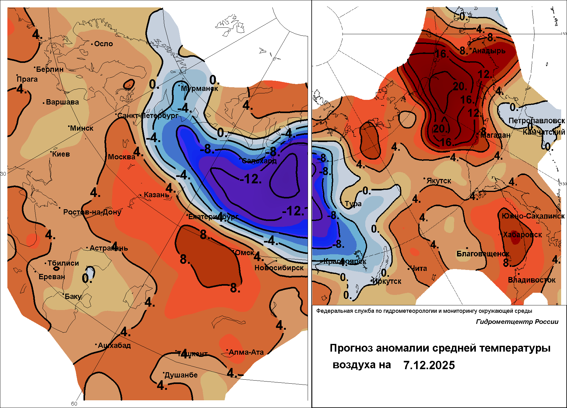Карты прогноза Карты прогноза